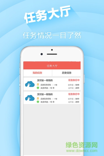 达到营销效果最大化